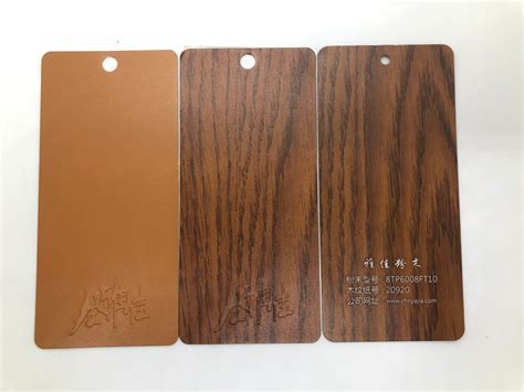 Customized Wood Grain Texture Polyester Powder Coating Ros Iso