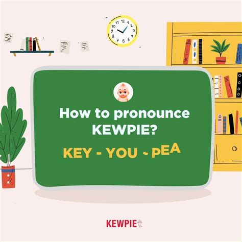how to pronounce kewpie