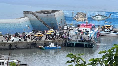 台東往返蘭嶼綠島船班停航 今疏運近1700人返台 生活 中央社 Cna