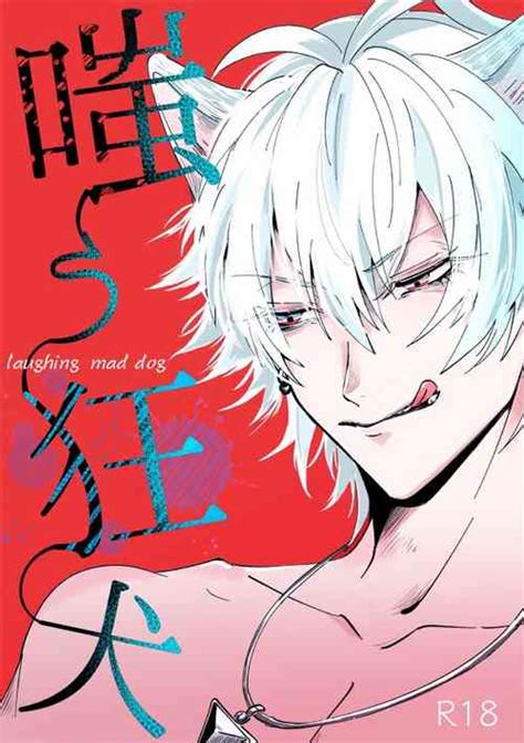 Nhentai Hentai Doujinshi And Manga Page 382