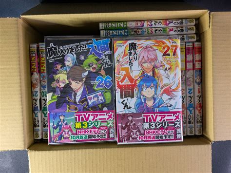 Yahoo!オークション - 魔入りました 入間くん 1～27巻 29巻 28冊全巻初...