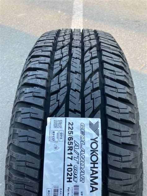 Yokohama Geolandar A/T G015, 225/65 R17 102H, 17", 1 шт, 225 мм, 65 % ...