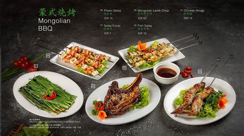 Menu at Little Sheep Hot Pot restaurant, Jakarta, Lantai 2 Ozone Mall