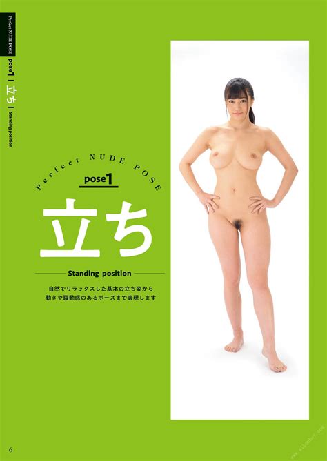 Gracious NUDE POSE パーフェクトヌードポーズ Shoko Takahashi 高橋しょう子 14 pics XXX