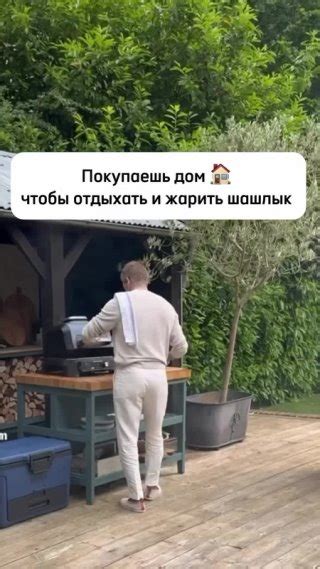 Клипы Дизайн БЕЗ границ_Лайфхаки23