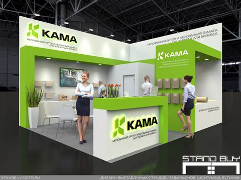 Выставочный стенд группы компаний "Кама" on Behance