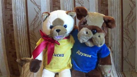 Сладкая парочка - YouTube