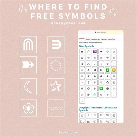 Aesthetic Symbols For Bios Copy And Paste - Ininja Thoughts