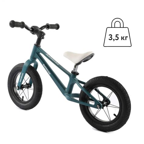 Двухколесный беговел Kreiss 12 дюймов купить по цене 4999 ₽ в интернет ...