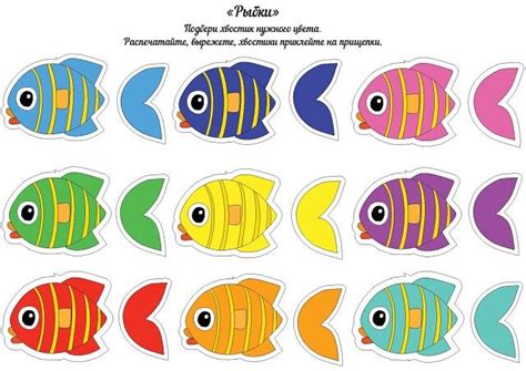 "ДОШКОЛЯНДИЯ" — Разное | OK.RU | Fine motor activities for kids, Infant ...