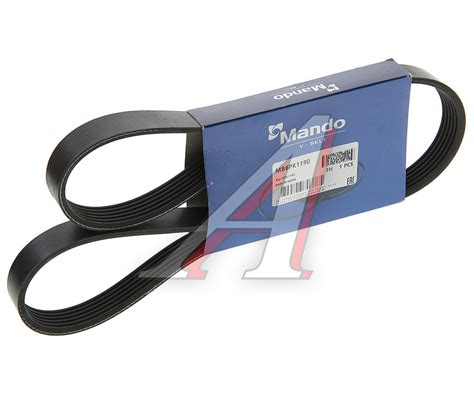 Ремень приводной поликлиновой 6PK1190 MANDO - MB6PK1190 - купить в ...