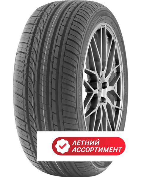 Шины для легковых автомобилей Headway 275/55 20 Лето - купить в ...