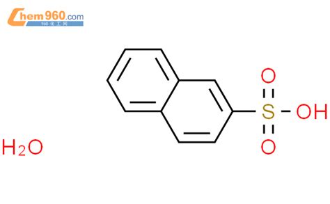萘 2 磺酸「cas号：76530 12 6」 960化工网