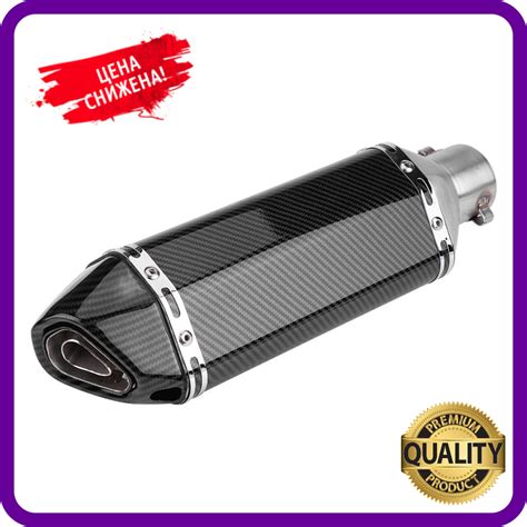 Карбоновий Вихлоп Прямоточний Глушник Akrapovic Мото Прямоток для ...