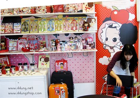 Ddung ~♥ | Kpop Café