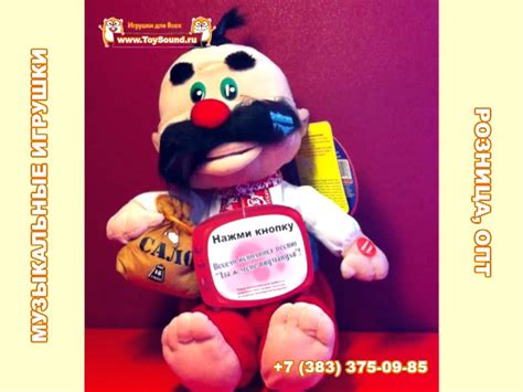 Дядька Охрим - YouTube