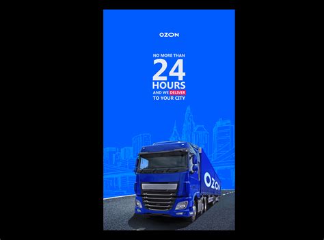 Ozon layout by Marsel Khisamov on Dribbble