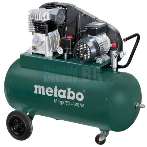 Metabo Mega W