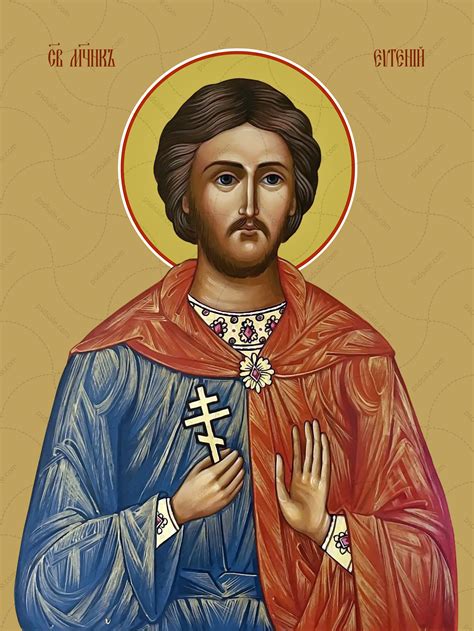 Икона Евгения Фото – Telegraph