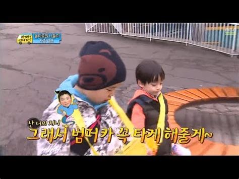 HOT 아빠 어디가 후 천사의 찬호 돌보기 난 너의 지니 YouTube