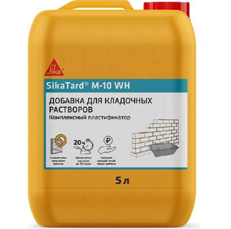 Пластификатор Sika ViscoCrete-200 для бетона 5 л купить в Москве в ...