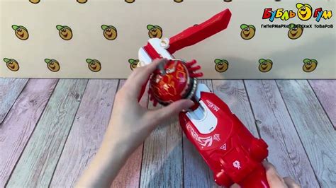 Волчок Lanson Toys Mech Morphing Огненный жук с 3лет купить по цене 995 ...