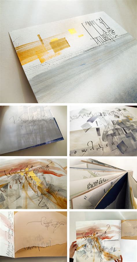 Аrtist's book on Behance