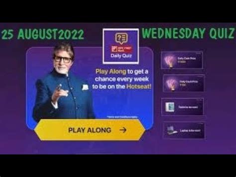 KBC OFFLINE QUIZ ANSWERS 25 August 2022 KBC PLAY ALONG Kbc Hindi