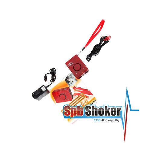 SITITEK ГРОМ 250М бесплатно ультразвуковой отпугиватель собак купить