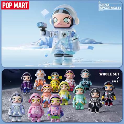 ยกกลอง Molly Space V 2 B Glacier พรอมสง POP MART MEGA SPACE MOLLY