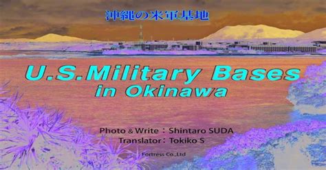 Pdf Usmilitary Bases Dlmarket · Us Military