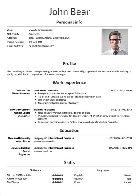 100 Free Printable Resume Builder