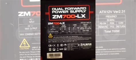 Zalman ZM700-LX 700W купить в Ставрополе с доставкой | Электроника | Авито
