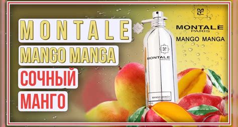 Купить духи Guerlain Aqua Allegoria Orange Magnifica — женская ...