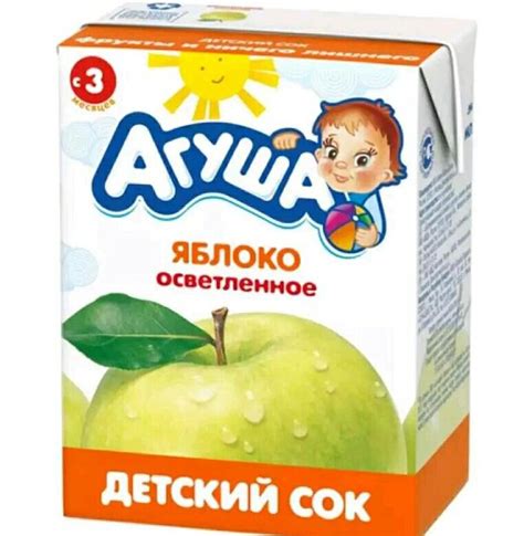 Сок для детей беларусь: Купить соки для детей, детские соки в Минске ...