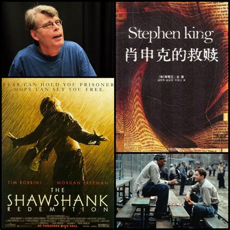 斯蒂芬金Stephen Edwin King 知乎