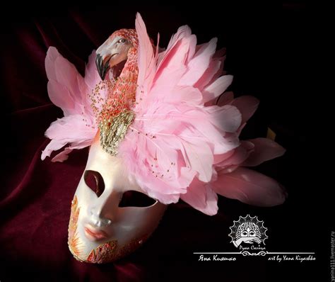 Маска фантазийная "Мечта цвета зари" – заказать на Ярмарке Мастеров ...