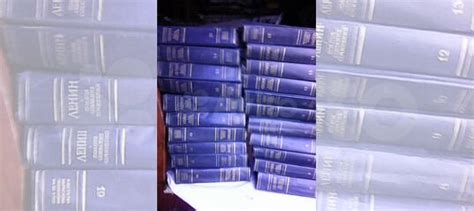 В.И. Ленин. Полное собрание сочинений издание пятое.... купить в ...