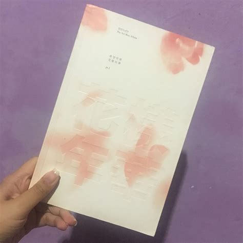 Bts 3rd Mini Album In The Mood For Love Pt1 Cd Photobook