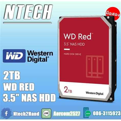 HDD PC WD RED 2TB NAS Hard Drive (WD20EFRX) | Shopee Thailand