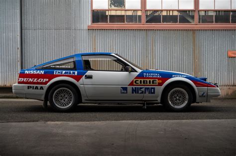 1983 Nissan Fairlady 300ZX Turbo | AdamsGarage - SODO-MOTO