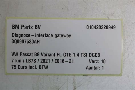 Diagnose Interface Gateway VW Passat B8 Var 3Q0907530AH