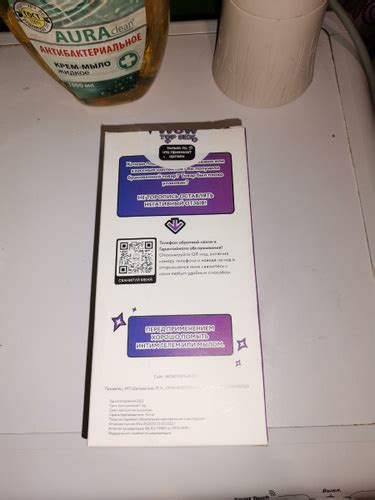 Член резиновый Wow Top Sex бежевый купить с доставкой по выгодным ценам в интернет магазине