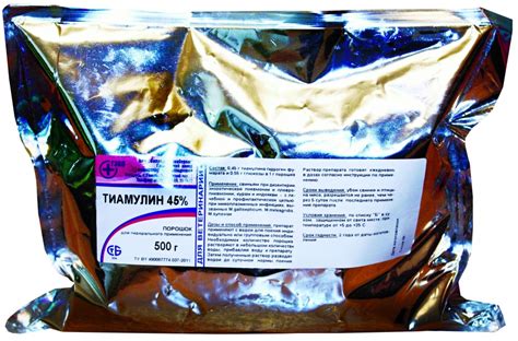 Тиамулин 45%
