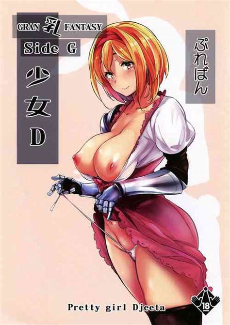 Artist Kuronomiki Nhentai Hentai Doujinshi And Manga