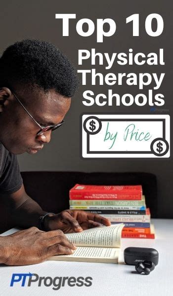 10 Best Physical Therapy Schools In The United States Ranked By Tuition