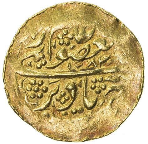 Manghit Of Bukhara Muzaffar Al Din 1860 1886 Av Tilla 454g
