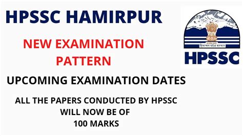 HPPSC HAMIRPUR NEW EXAMINATION PATTERN UPCOMING EXAMS DATES