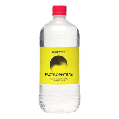 Растворитель для красок Certa 1л/0.8кг купить в Воронеже