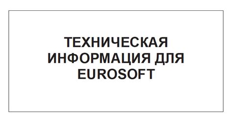 CAPRIGO партнерам